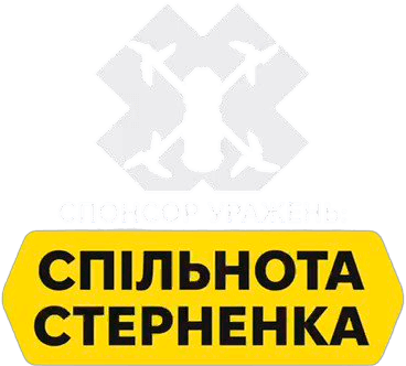 Спільнота Стерненка